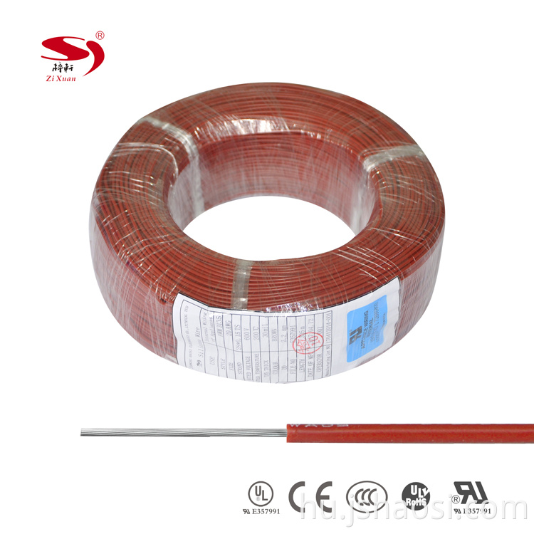 UL WIRE 3135 20# BROWN01